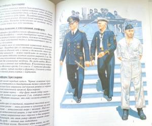 Изображение 9162.jpg