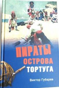 Изображение 13352.jpg