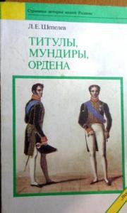 Изображение 13420.jpg