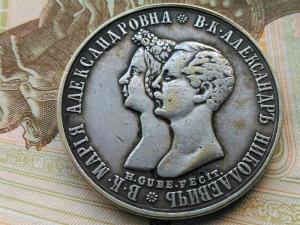 P_20170726_131034_1_p (2).jpg