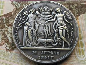 P_20170726_131045_1_p (2).jpg