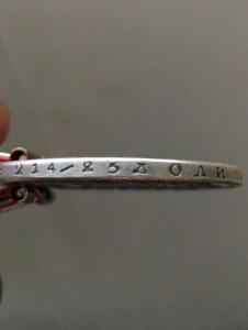 P_20170726_131444_p (2).jpg