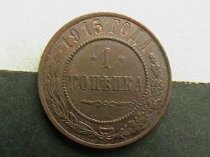 2008-07-03 01-07-00 (3).JPG