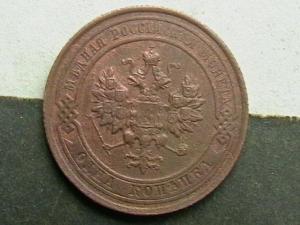 2008-07-03 01-07-00.JPG