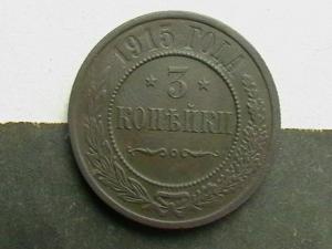 2008-07-03 01-07-00 (4).JPG