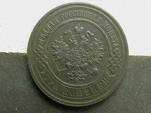 2008-07-03 01-07-00 (2).JPG