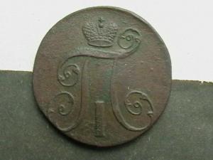 2008-07-03 01-08-00 (3).JPG