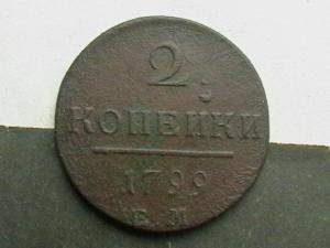 2008-07-03 01-08-00 (2).JPG