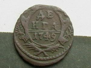 2008-07-03 01-08-00.JPG