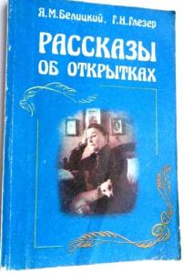 Изображение 22212.jpg