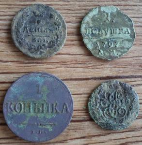 4м чистка р.JPG