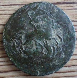 1763 2 спм переч а1.JPG