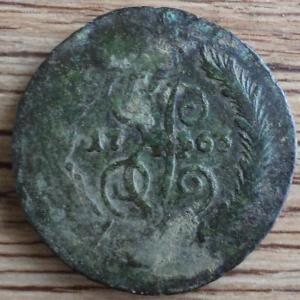 1763 2 спм переч р.JPG