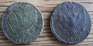 1810 2 2шт фото а.JPG