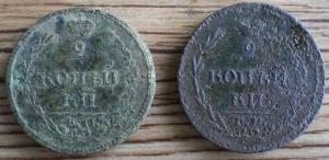 1810 2 2шт фото р.JPG