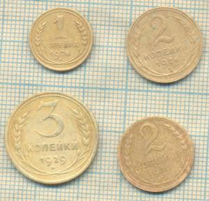 лот 48 р об.jpg