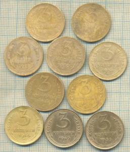 3 10 шт ссср р.jpg