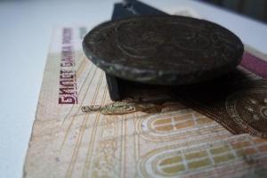 P1150356 - копия.JPG