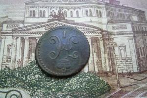 P1140410 - копия.JPG