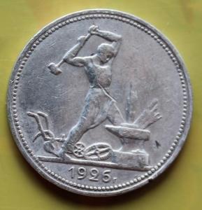 Изображение 868.jpg