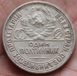 Изображение 872.jpg