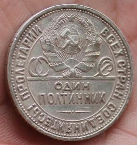 Изображение 873.jpg