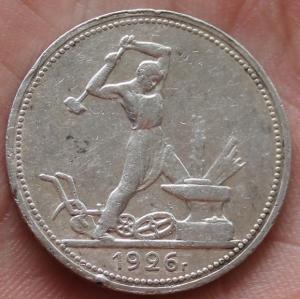 Изображение 876.jpg