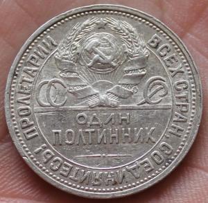 Изображение 879.jpg