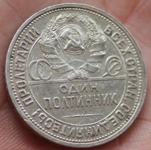 Изображение 881.jpg