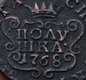 Изображение 891.jpg