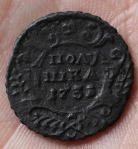 Изображение 969.jpg