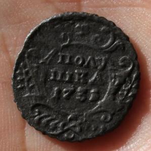 Изображение 974.jpg