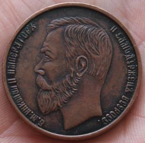 Изображение 995.jpg