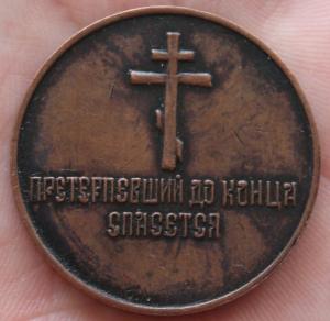 Изображение 998.jpg