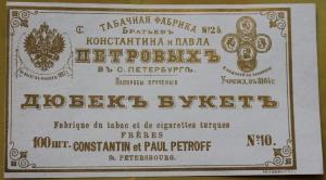 Изображение 898.jpg