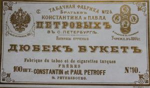 Изображение 901.jpg