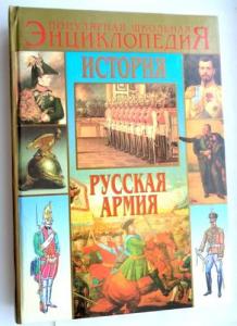 Изображение 22525.jpg