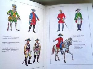 Изображение 22526.jpg