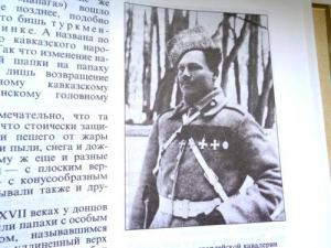 Изображение 22527.jpg