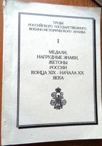 Изображение 22368.jpg