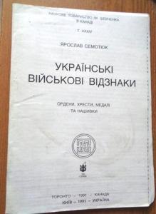 Изображение 22369.jpg