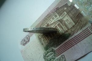 P1140975 - копия.JPG