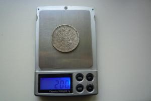 P1140598 - копия.JPG