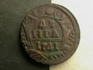 2008-07-16 01-01-00 (2).JPG