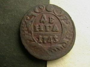 2008-07-16 01-02-00.JPG