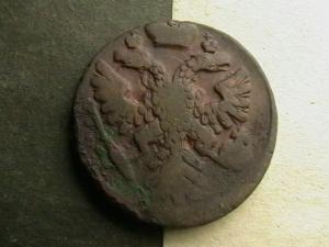 2008-07-16 01-02-00 (2).JPG