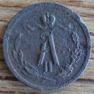 1879 полк фото а.JPG