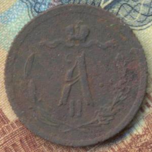 1879 полкоп скан а.jpg