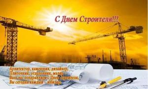 C__Data_Users_DefApps_AppData_INTERNETEXPLORER_Temp_Saved Images_i4OAYI92Q.jpg