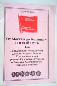 Изображение 22551.jpg